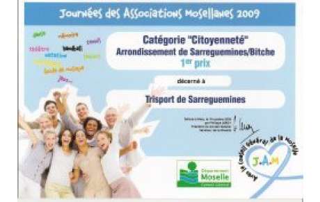 TROPHEES DES J.A.M. 2009