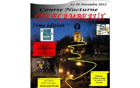 7è Trail des flambeaux ( 78 )